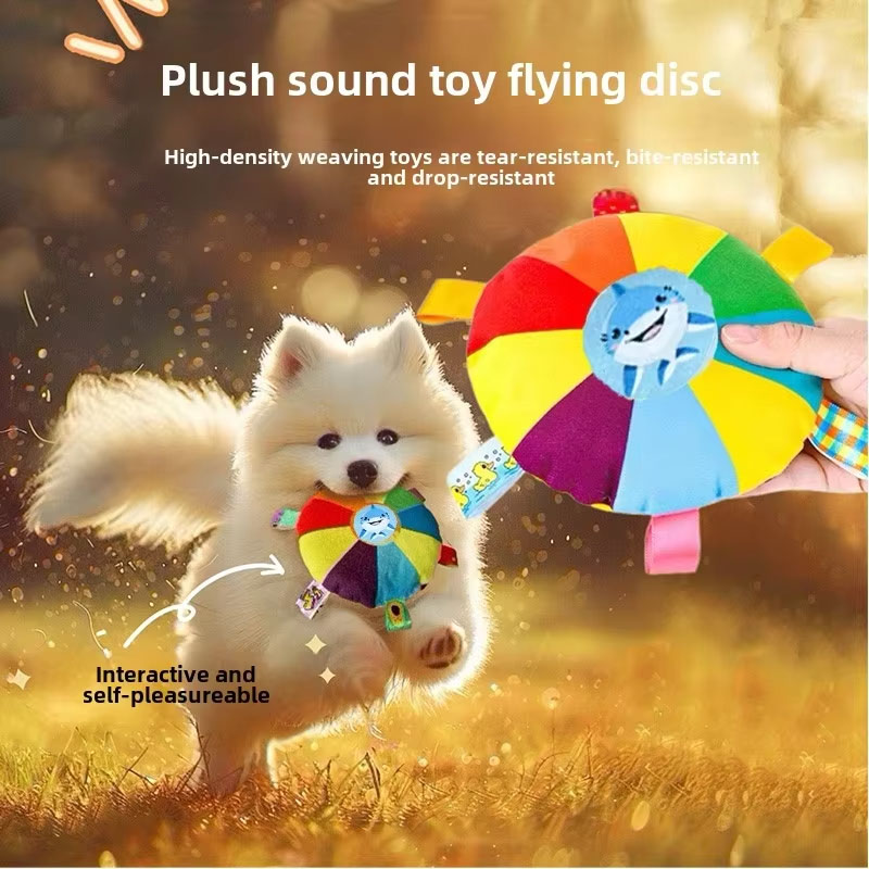 강아지 플러시 장난감 인터랙티브 플라잉 디스크는 물림과 - Flying Disc Dog Training Toy 리뷰 및 가격