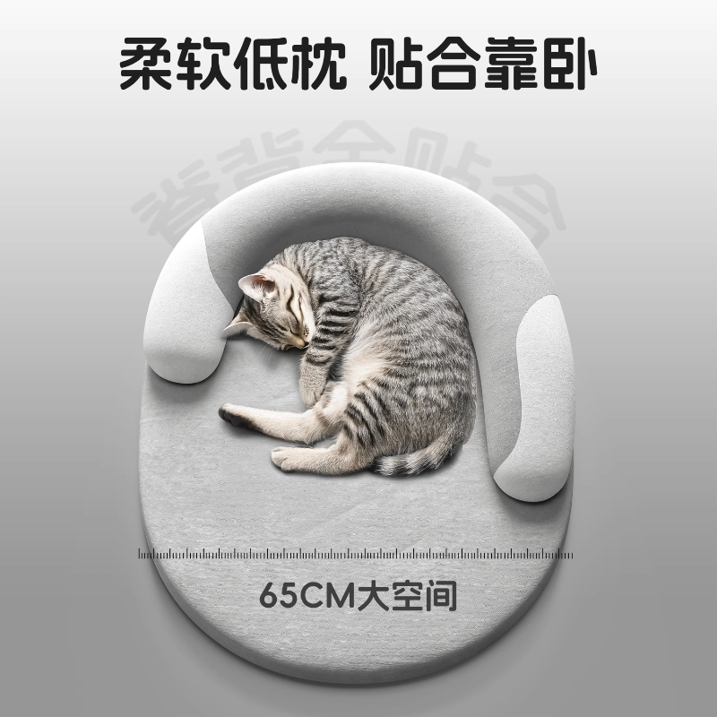 온도 조절 안전한 따뜻함 ‌   9단계 온도 조절 기능 - Pet Beds 리뷰 및 가격