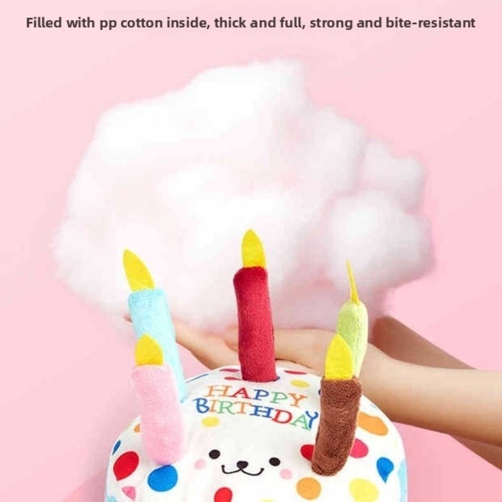 새로운 생일 케이크 강아지 장난감, 상호작용 가능한 내 - Interactive Squeaky Plush Dog Toy 리뷰 및 가격