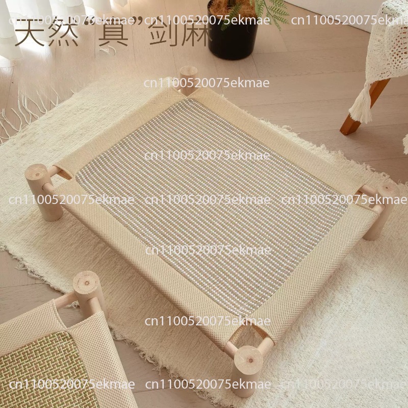 애완 고양이 침대, 새끼 고양이 침대, 고양이 스크래칭 - Pet Beds 리뷰 및 가격