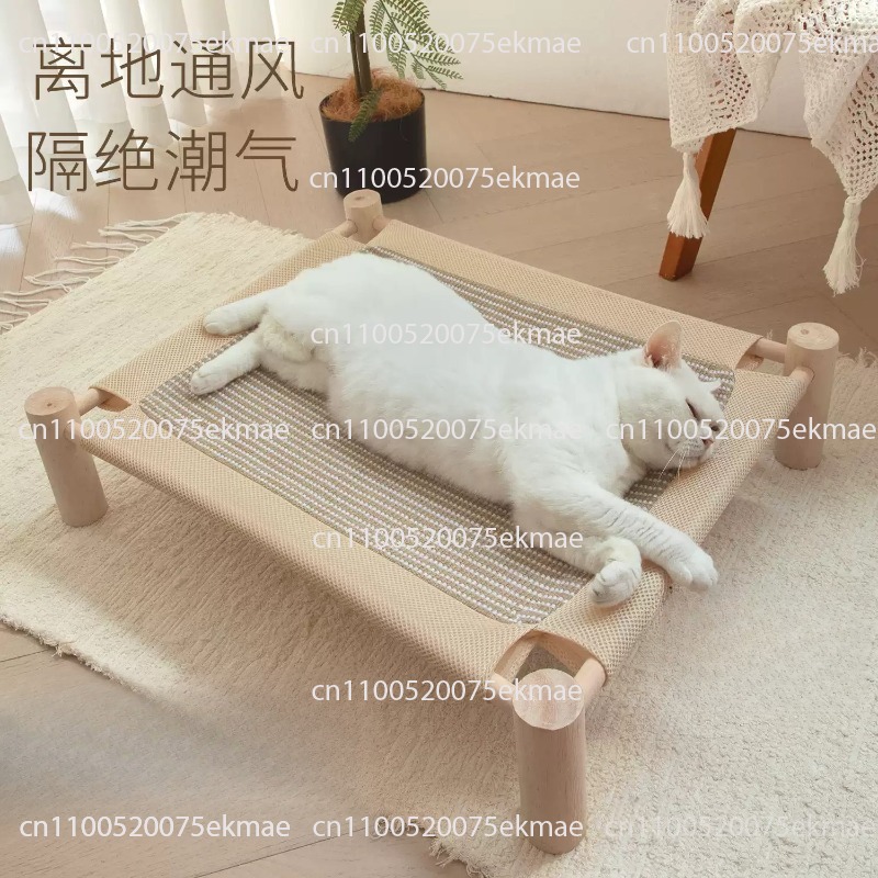 애완 고양이 침대, 새끼 고양이 침대, 고양이 스크래칭 - Pet Beds 리뷰 및 가격