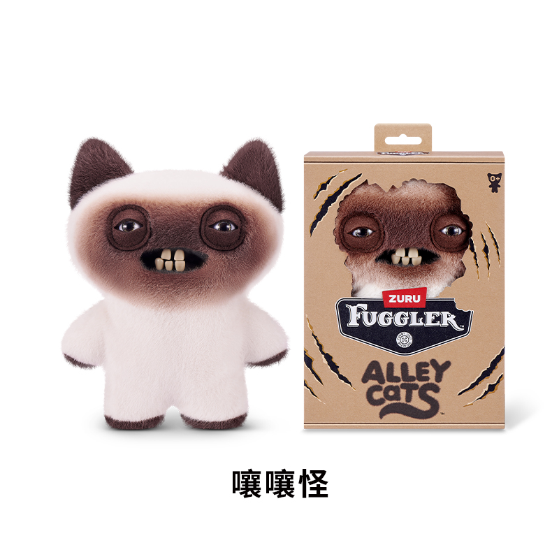 공식 퍼글러 앨리 나이트 캣츠 못생긴 귀여운 봉제인형  - Cat Toys 리뷰 및 가격