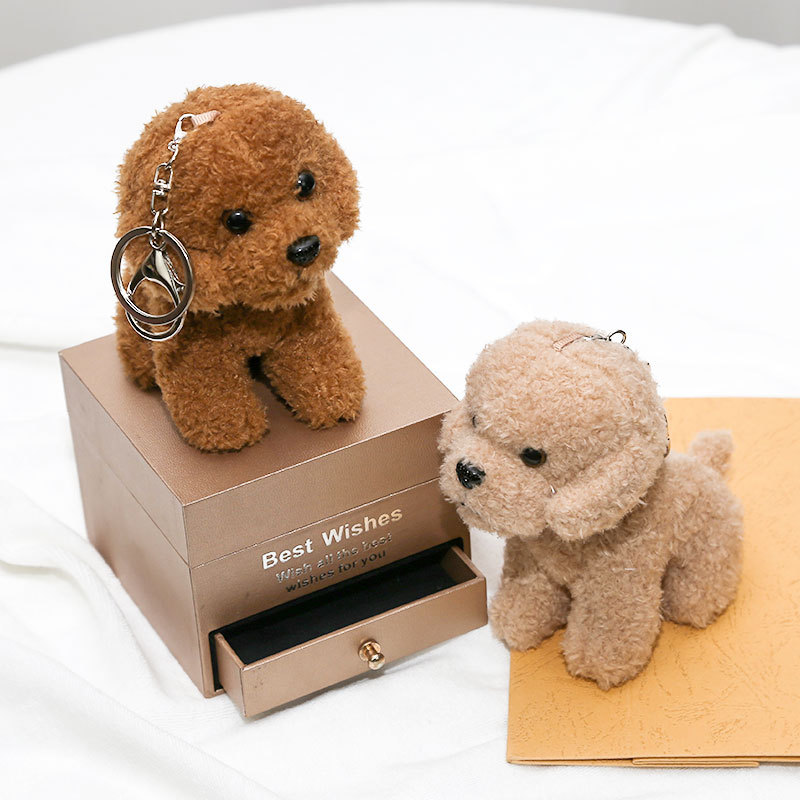 새로운 12cm 귀여운 테디 개 플러시 키 체인 작은  - Interactive Squeaky Plush Dog Toy 리뷰 및 가격