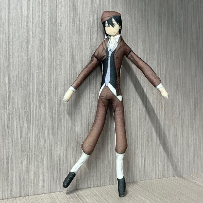 분고 스트레이 독스 다자이 오사무 에도가와 람포 만화  - Dog Toys 리뷰 및 가격